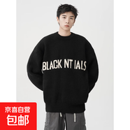 毛衣男春秋新款韓國ins學(xué)生復古字母提花圓領(lǐng)情侶裝套頭裝潮 黑色 M