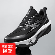 【京東物流】青少年舒適軟底回彈競速跑步鞋情侶款運動(dòng)鞋休閑鞋 黑白 40