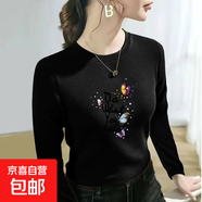 雙面德絨大碼打底衫女秋冬小個(gè)子長(cháng)袖內搭修身顯瘦保暖T恤上衣服T 黑色【單件裝 德絨】 S