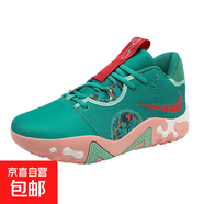 apl哈登9代實(shí)戰籃球鞋高幫緩震回彈防滑耐磨青少年運動(dòng)突襲鞋 深綠 38