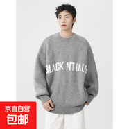 毛衣男春秋新款韓國ins學(xué)生復古字母提花圓領(lǐng)情侶裝套頭裝潮 深灰色 L
