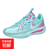 AJ38籃球鞋男37詹姆斯哈登7科比杜蘭特莆田莫蘭特4水花6高幫5球鞋 青綠 36