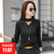 春秋季新款半高領(lǐng)修身V領(lǐng)網(wǎng)紗長(cháng)袖T恤女士打底衫時(shí)尚氣質(zhì)內搭 黑色 3XL (135-150斤)