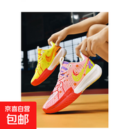 AJ38籃球鞋男37詹姆斯哈登7科比杜蘭特莆田莫蘭特4水花6高幫5球鞋 鴛鴦 42