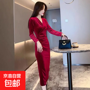 輕奢赫本風(fēng)亮片絲絨黑色連衣裙秋季新款V領(lǐng)長(cháng)袖修身顯瘦中長(cháng)裙女 紅色 L