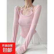甜欲人間系帶掛脖假兩件長(cháng)袖T恤女秋純欲蝴蝶結弧邊下擺短款上衣 粉色 均碼 建議75-120斤