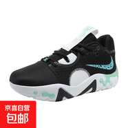 apl哈登9代實(shí)戰籃球鞋高幫緩震回彈防滑耐磨青少年運動(dòng)突襲鞋 黑色 38