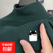 秋冬季德絨打底衫男士恒溫保暖長(cháng)袖T恤爸爸裝半高領(lǐng)潮流上衣衫LYK 德絨【口袋貓】墨綠 3XL