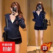 白灰色長(cháng)袖衛衣外套女2025年秋冬季修身上衣收腰正肩穿搭開(kāi)衫加絨 藏青【修身顯瘦收腰】加絨款 2XL 建議130-150斤