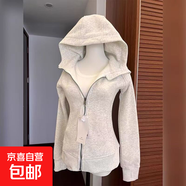 白灰色長(cháng)袖衛衣外套女2025年秋冬季修身上衣收腰正肩穿搭開(kāi)衫加絨 白灰色【修身顯瘦收腰】 XL 建議120-130斤