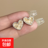 輕奢小眾珍珠耳釘女高級感日常百搭氣質(zhì)精致鑲水鉆耳環(huán)耳飾品 心形