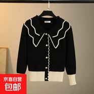 秋冬季拼色學(xué)院風(fēng)娃娃領(lǐng)針織衫女毛衣紐扣粉色外套上衣 黑色 均碼