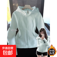 白灰色長(cháng)袖衛衣外套女2026春秋新款修身上衣收腰正肩穿搭開(kāi)衫加絨 淺藍色【修身顯瘦收腰】加絨款 L 建議110-120斤