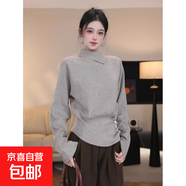設計感高領(lǐng)長(cháng)袖針織衫女秋冬韓系穿搭氣質(zhì)收腰修身顯瘦蝙蝠袖毛衣 燕麥色 均碼