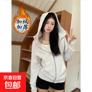 白灰色長(cháng)袖衛衣外套女2025年秋冬季修身上衣收腰正肩穿搭開(kāi)衫加絨 白灰色【修身顯瘦收腰】加絨款 S 建議100斤以下