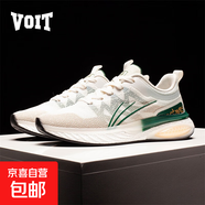 沃特超輕運動(dòng)跑鞋夏季透氣爆米花軟底跑步鞋薄款減震輕便網(wǎng)面男鞋 淺米 39