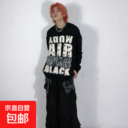 冬季加厚保暖毛衣男韓版潮流寬松針織衫 黑色 M