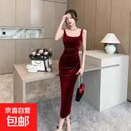 輕奢名媛復古禮服裙時(shí)尚性感氣質(zhì)修身顯瘦秋冬打底絲絨連衣裙 紅色 L