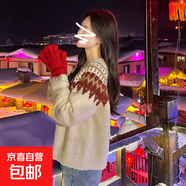 韓國復古紅色刺繡毛衣女秋冬設計感顯瘦牛角扣針織開(kāi)衫 杏色 均碼