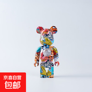 藍牙音箱 創(chuàng  )意卡通小熊無(wú)線(xiàn)音箱大音量禮物圣誕精靈氛圍燈帶藍牙音箱 粉紅色 淺日落光RGB配遙控器