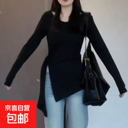 大碼女裝中長(cháng)款修身顯瘦長(cháng)袖T恤不規則開(kāi)叉綁帶打底衫上衣JL-1689 黑色 S