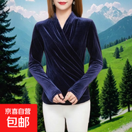 黑色V領(lǐng)秋款上衣女士修身收腰長(cháng)袖金絲絨歐貨時(shí)尚洋氣歐洲站T恤女 藍色【薄款】 4XL
