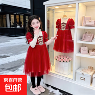 秋冬款宮廷泡泡袖公主裙新年款連衣裙加厚款2026新款拜年服中大童 紅色 150