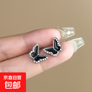 輕奢小眾珍珠耳釘女高級感日常百搭氣質(zhì)精致鑲水鉆耳環(huán)耳飾品 黑色蝴蝶
