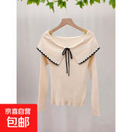 新年紅色翻領(lǐng)系帶一字肩針織衫女秋冬修身露肩毛衣獨特氣質(zhì)上衣 杏色 均碼