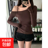 露肩長(cháng)袖T恤女裝春秋季百搭打底衫上衣 咖啡色 S
