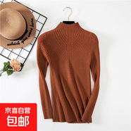 半高領(lǐng)針織衫套頭長(cháng)袖潮女秋冬薄毛衣中領(lǐng)修身打底衫百搭純色毛衣 焦糖色 S 建議80-95斤