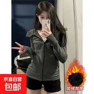 白灰色長(cháng)袖衛衣外套女2025年秋冬季修身上衣收腰正肩穿搭開(kāi)衫加絨 深灰色【修身顯瘦收腰】加絨款 L 建議110-120斤