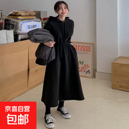 新款衛衣裙大碼春秋季顯瘦顯高過(guò)膝高腰連帽連衣裙休閑裙子女裝 黑色 L 【建議100-115斤】