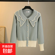 秋冬季拼色學(xué)院風(fēng)娃娃領(lǐng)針織衫女毛衣紐扣粉色外套上衣 灰色 均碼