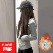 白灰色長(cháng)袖衛衣外套女2025年秋冬季修身上衣收腰正肩穿搭開(kāi)衫加絨 淺灰色【修身顯瘦收腰】加絨款 M 建議100-110斤