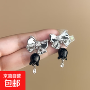 輕奢小眾珍珠耳釘女高級感日常百搭氣質(zhì)精致鑲水鉆耳環(huán)耳飾品 蝴蝶結鈴鐺