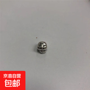 S999足銀3D硬銀本命年十二生肖配珠輕奢DIY手鏈吊墜銀飾品配件 PJ046-泰銀-S999-生肖蛇