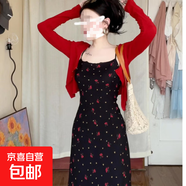 法式度假風(fēng)吊帶裙女夏新款黑紅印花收腰顯瘦長(cháng)裙碎花連衣裙配開(kāi)衫 套裝【裙子+上衣】 L