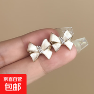 輕奢小眾珍珠耳釘女高級感日常百搭氣質(zhì)精致鑲水鉆耳環(huán)耳飾品 蝴蝶結滴油耳釘-白色