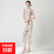 新中式高端氣質(zhì)三宅連衣裙女復古絕美國風(fēng)改良版開(kāi)叉優(yōu)雅旗袍裙子 深杏色 均碼