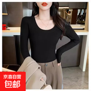 春秋冬顯胸大低領(lǐng)緊身U領(lǐng)鎖骨莫代爾打底衫修身高腰短款長(cháng)袖T恤女 黑色 S
