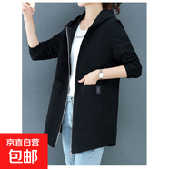 女式風(fēng)衣2026年春秋季連帽女中長(cháng)款風(fēng)衣外套寬松薄款氣質(zhì)拉鏈外套 黑色 M 建議80-100斤