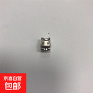 S999足銀3D硬銀本命年十二生肖配珠輕奢DIY手鏈吊墜銀飾品配件 PJ062-泰銀-S999-生肖馬