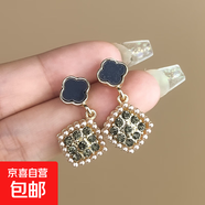 輕奢小眾珍珠耳釘女高級感日常百搭氣質(zhì)精致鑲水鉆耳環(huán)耳飾品 四葉草方形耳釘