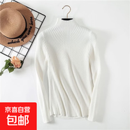 半高領(lǐng)針織衫套頭長(cháng)袖潮女秋冬薄毛衣中領(lǐng)修身打底衫百搭純色毛衣 白色 S 建議80-95斤