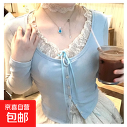 冰絲羅紋春秋季假兩件粉色蕾絲拼接長(cháng)袖T恤女 藍色 S