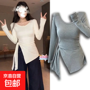 大碼女裝中長(cháng)款修身顯瘦長(cháng)袖T恤不規則開(kāi)叉綁帶打底衫上衣JL-1689 白色 2XL