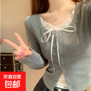 冰絲羅紋春秋季假兩件粉色蕾絲拼接長(cháng)袖T恤女 灰色 XL