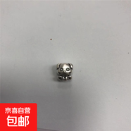 S999足銀3D硬銀本命年十二生肖配珠輕奢DIY手鏈吊墜銀飾品配件 PJ050-泰銀-S999-生肖狗