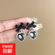 輕奢小眾珍珠耳釘女高級感日常百搭氣質(zhì)精致鑲水鉆耳環(huán)耳飾品 蝴蝶結愛(ài)心-黑色